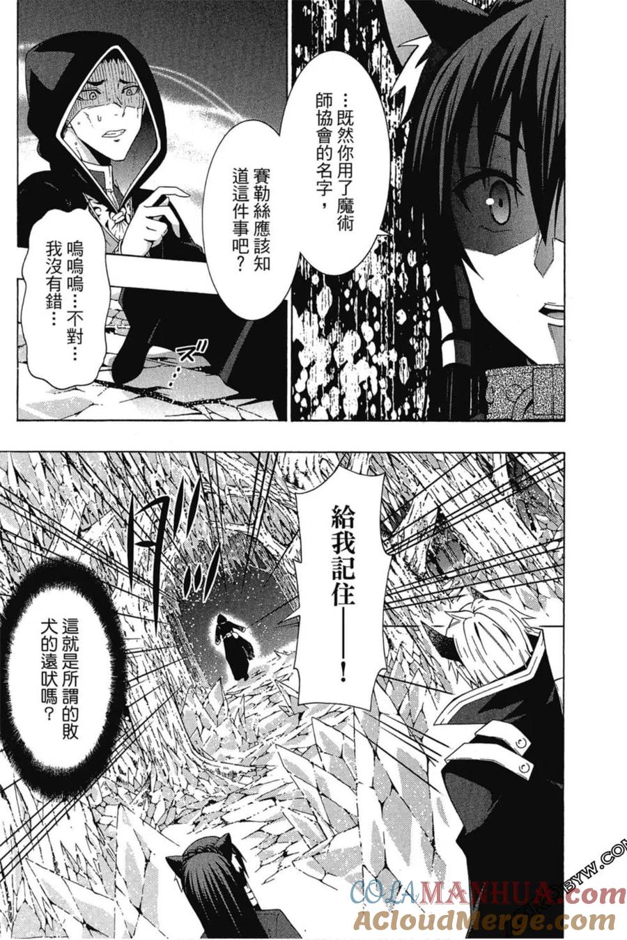 第273页