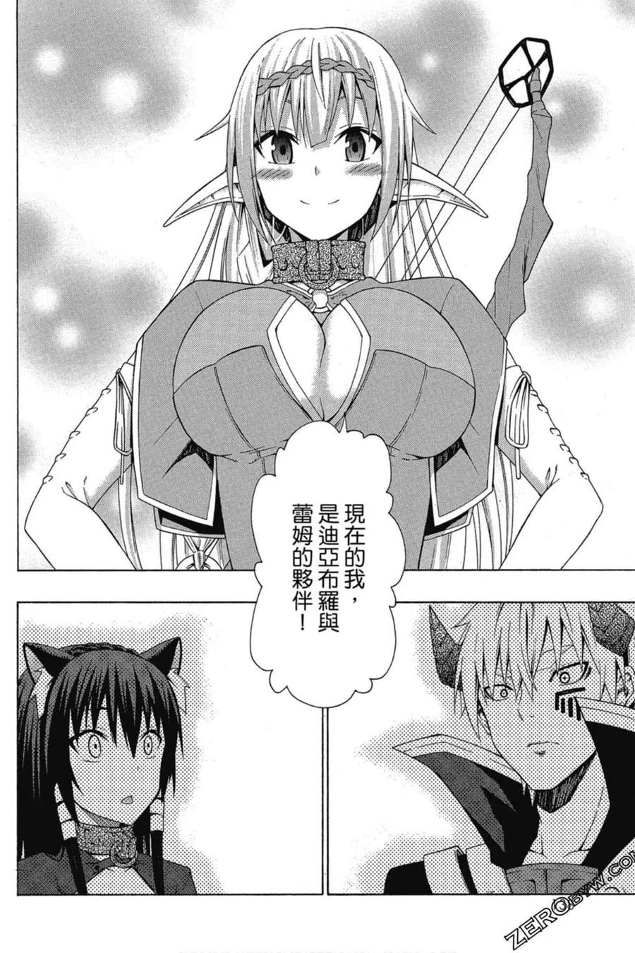 第277页