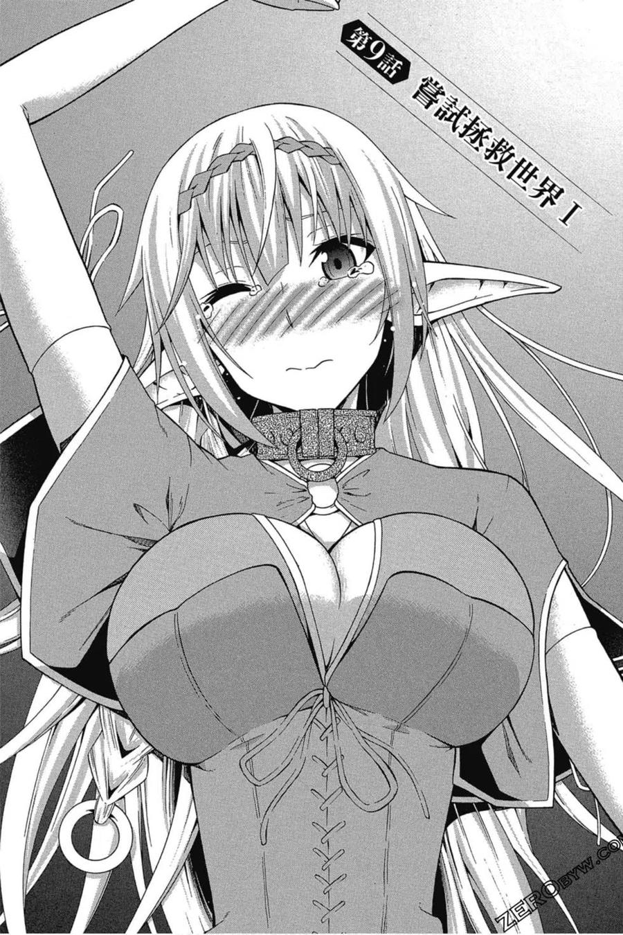 第291页