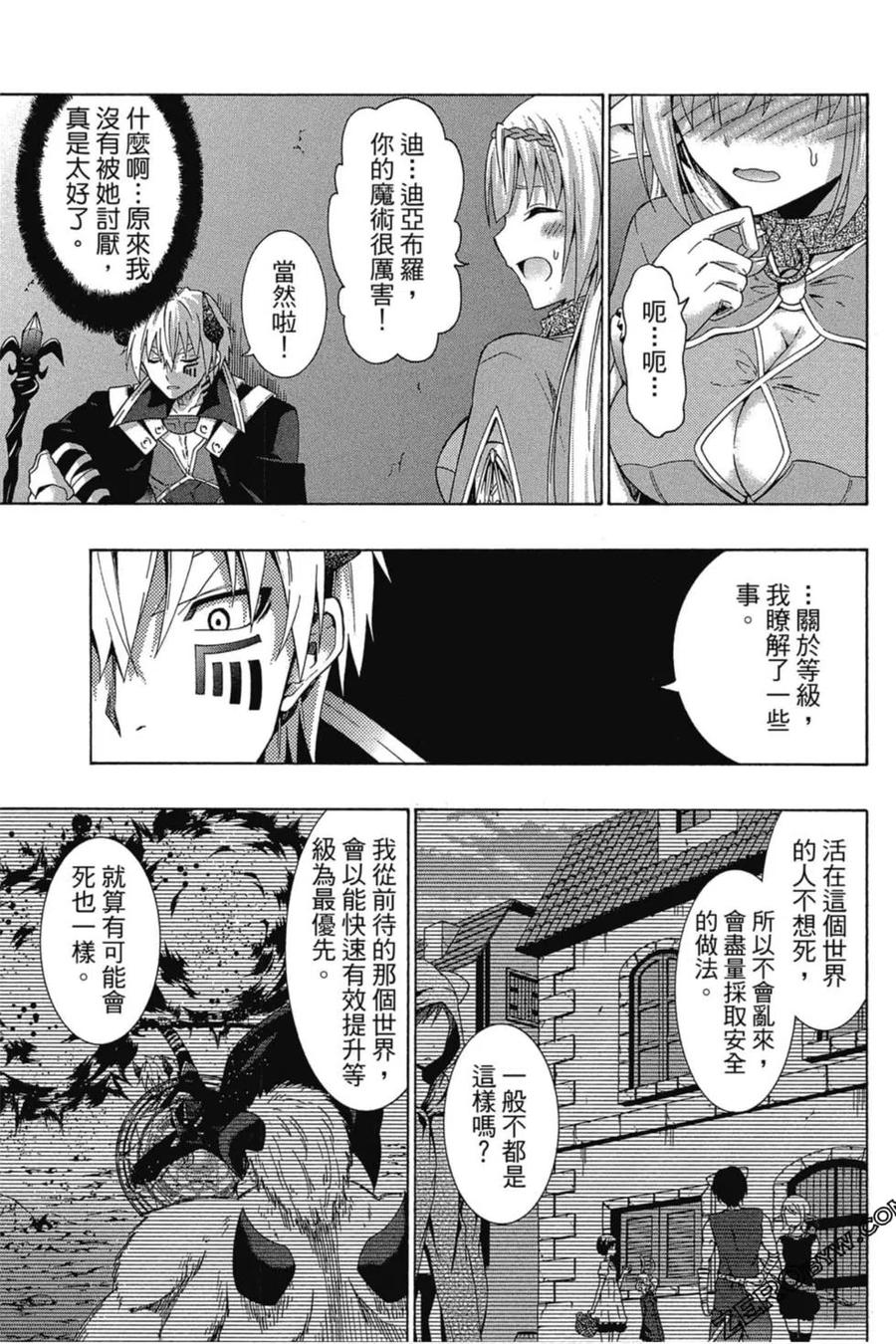 第295页