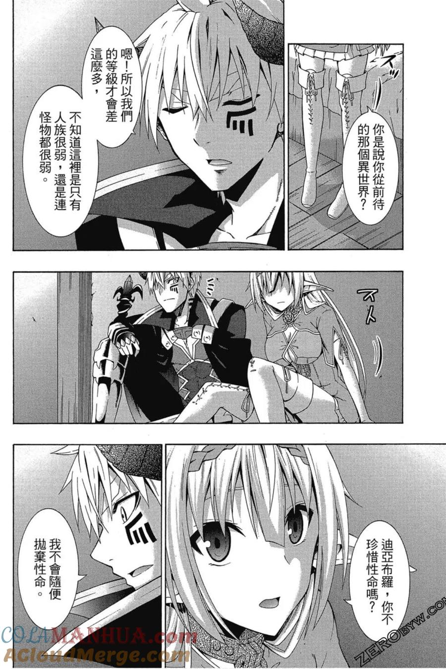 第297页