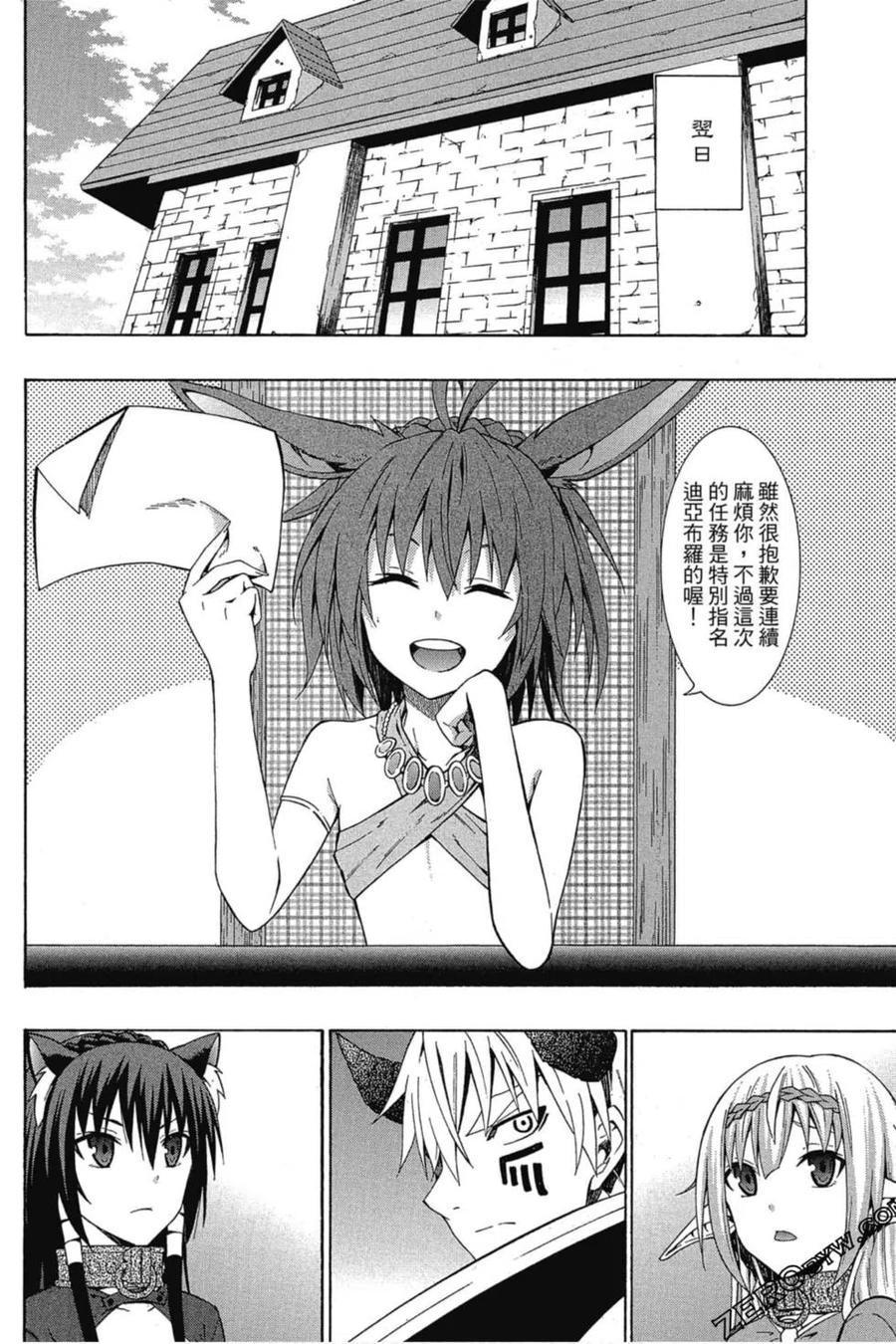 第333页