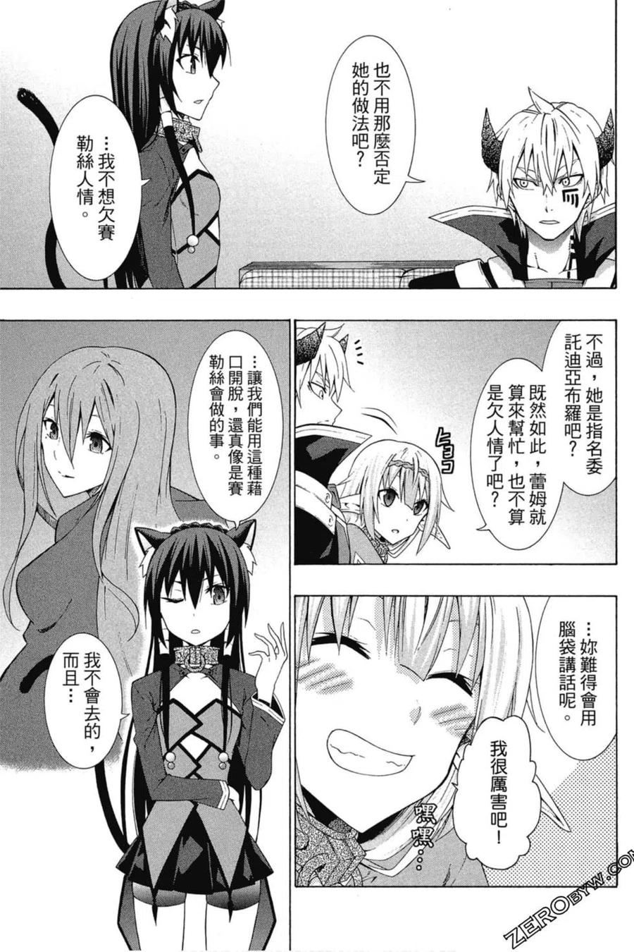 第339页
