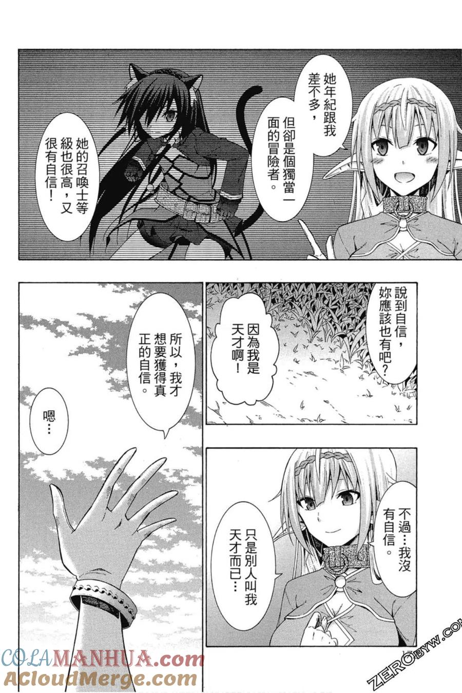 第345页