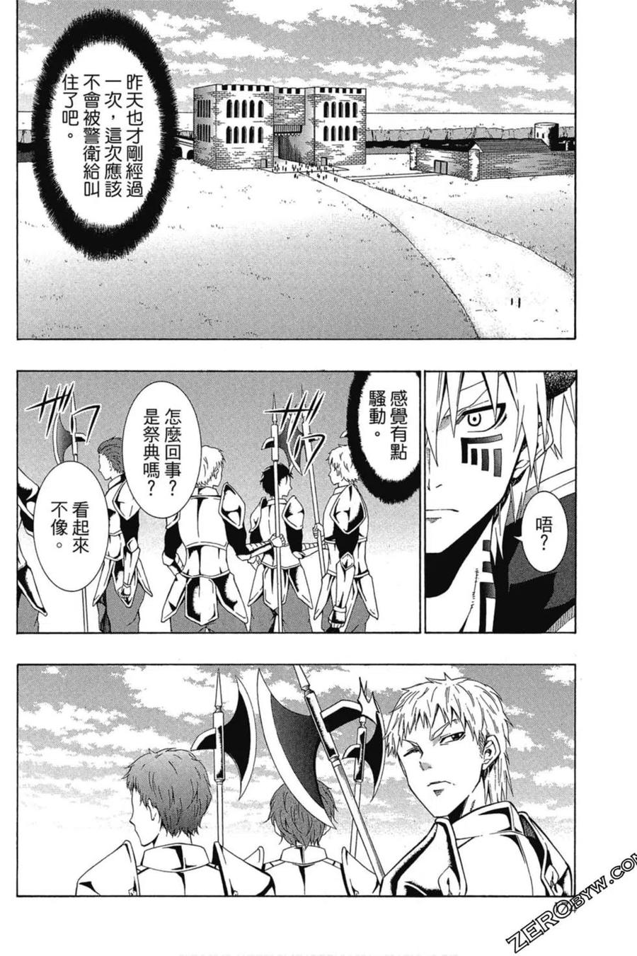 第349页