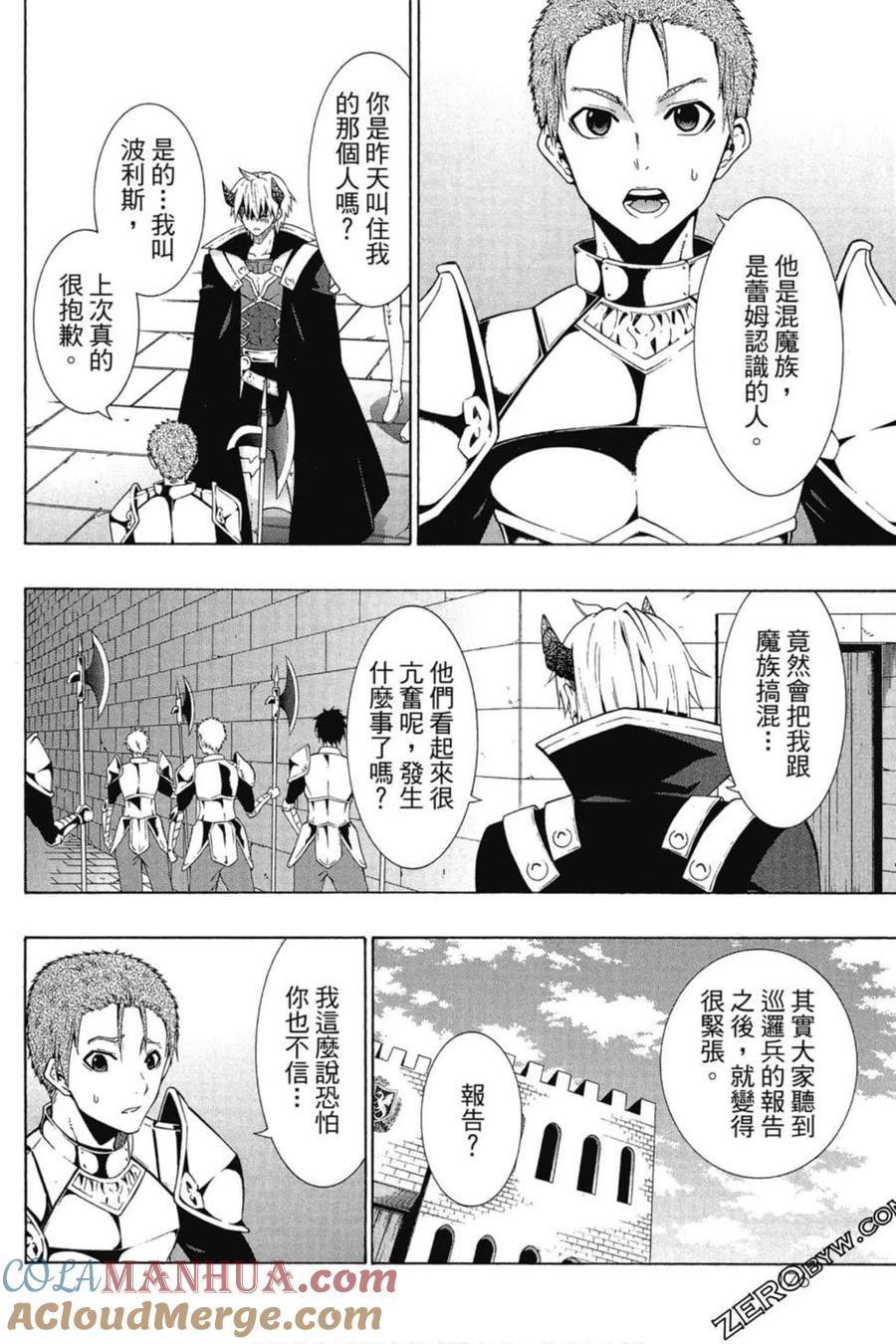 第353页