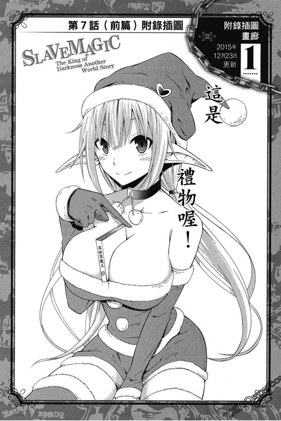 第365页