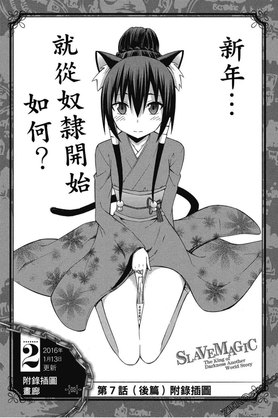 第367页