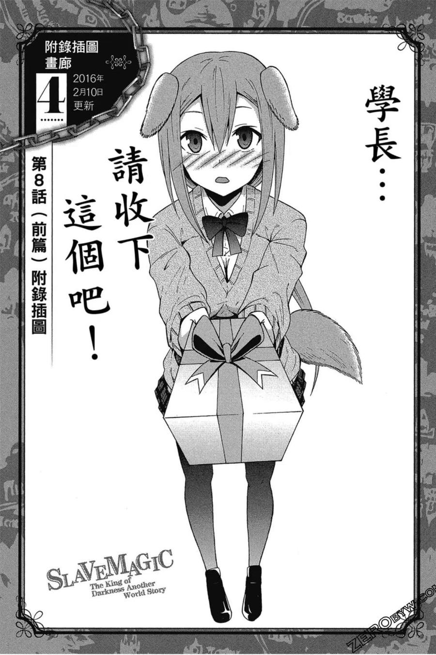 第371页