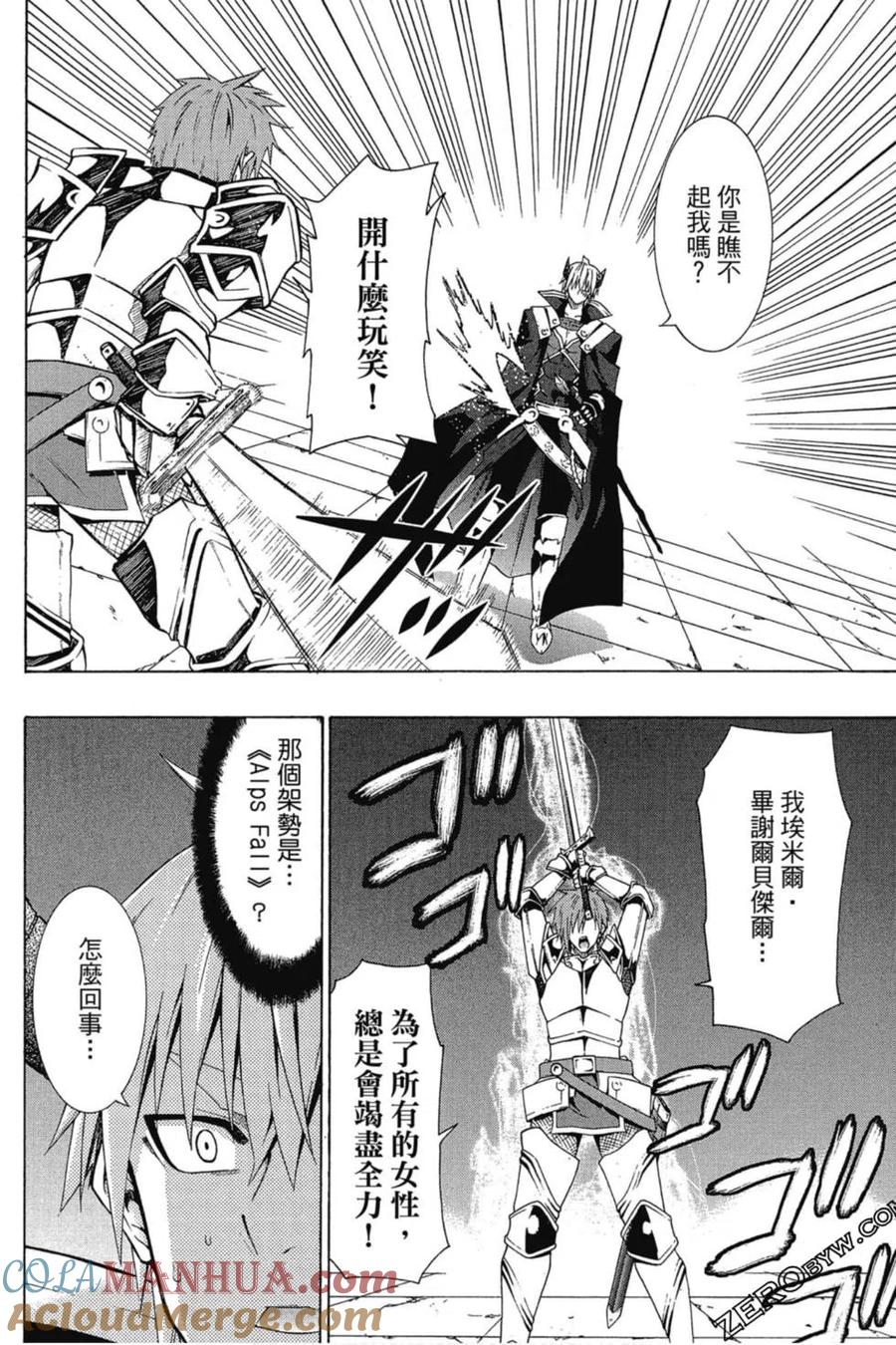 第89页