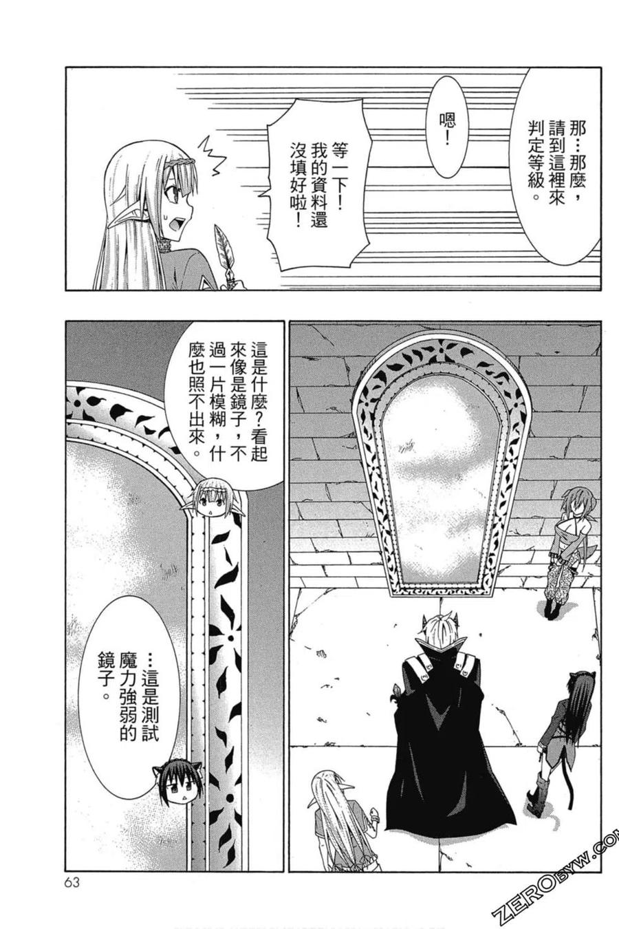 第127页