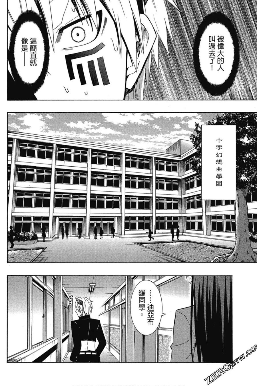 第141页