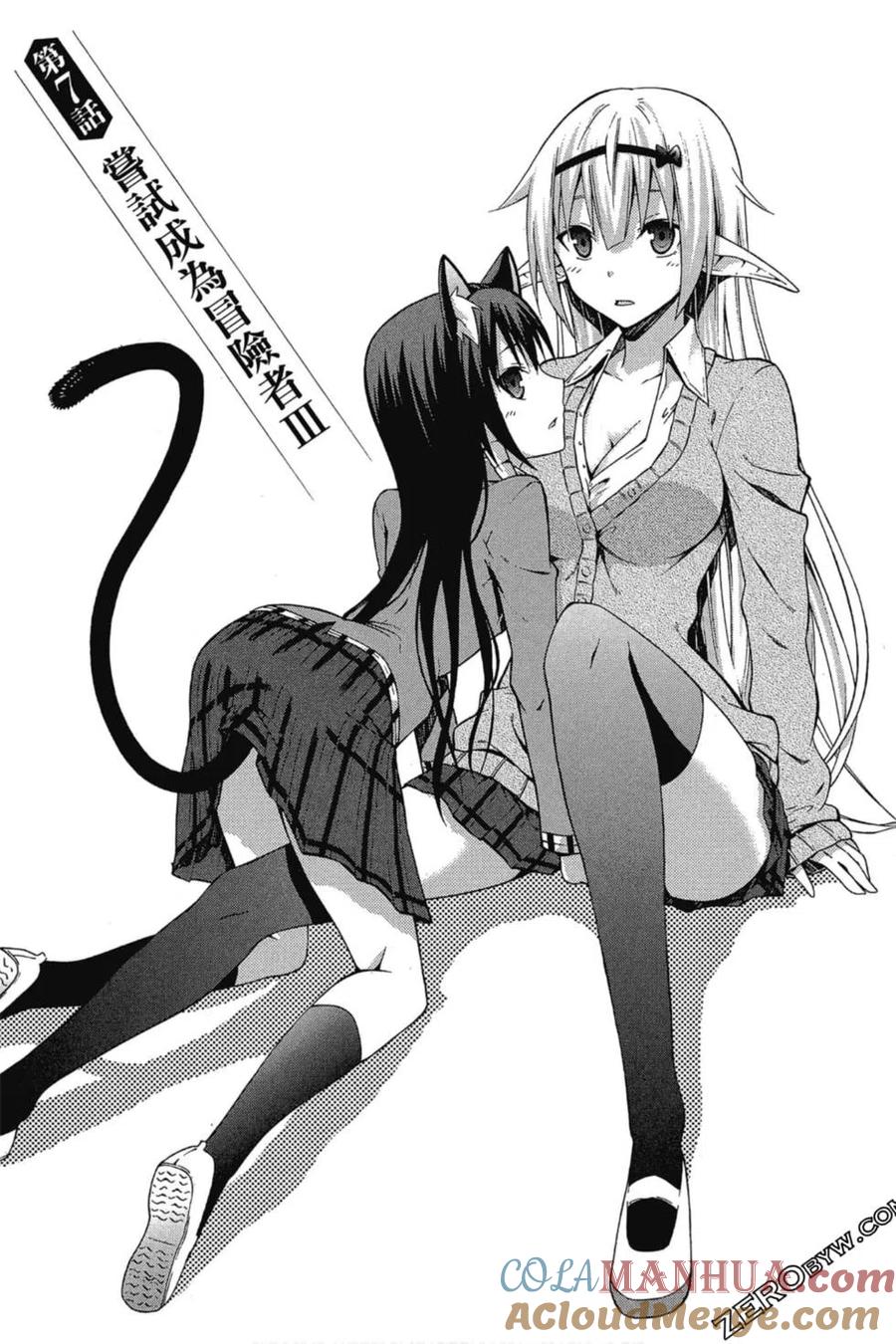 第153页