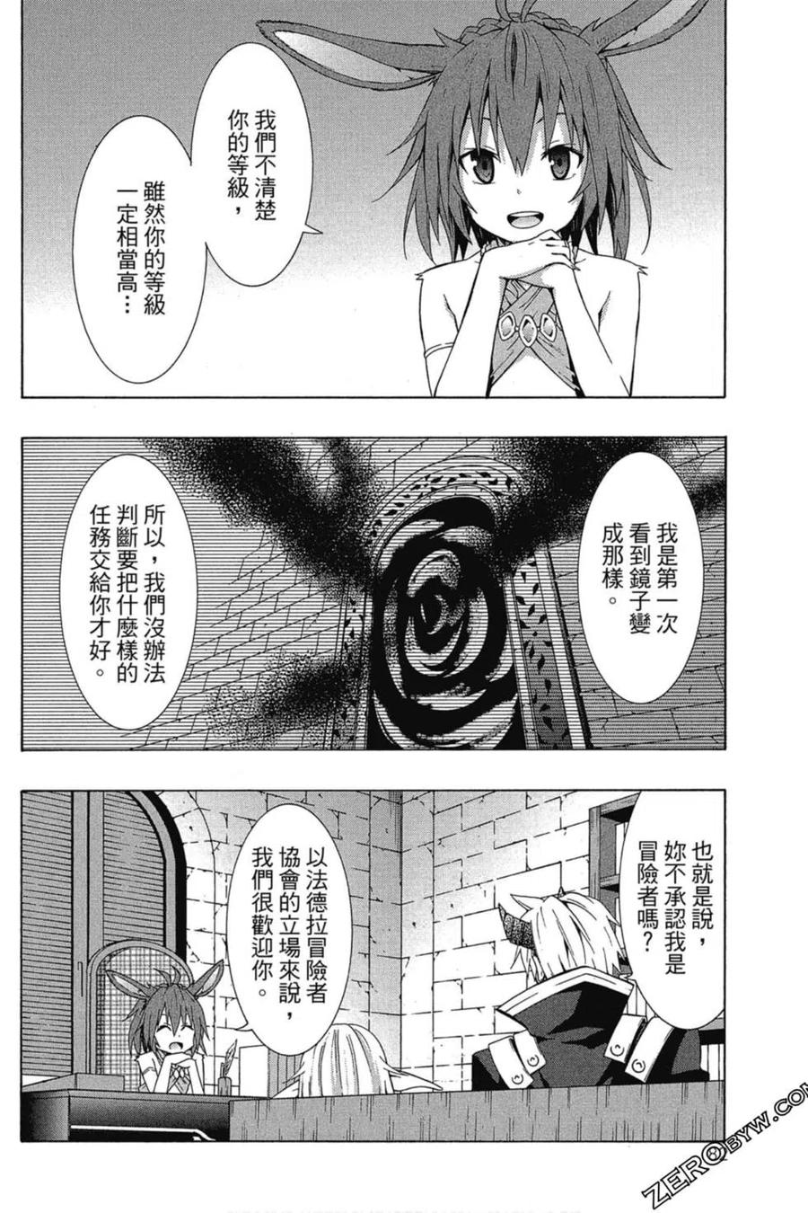 第165页