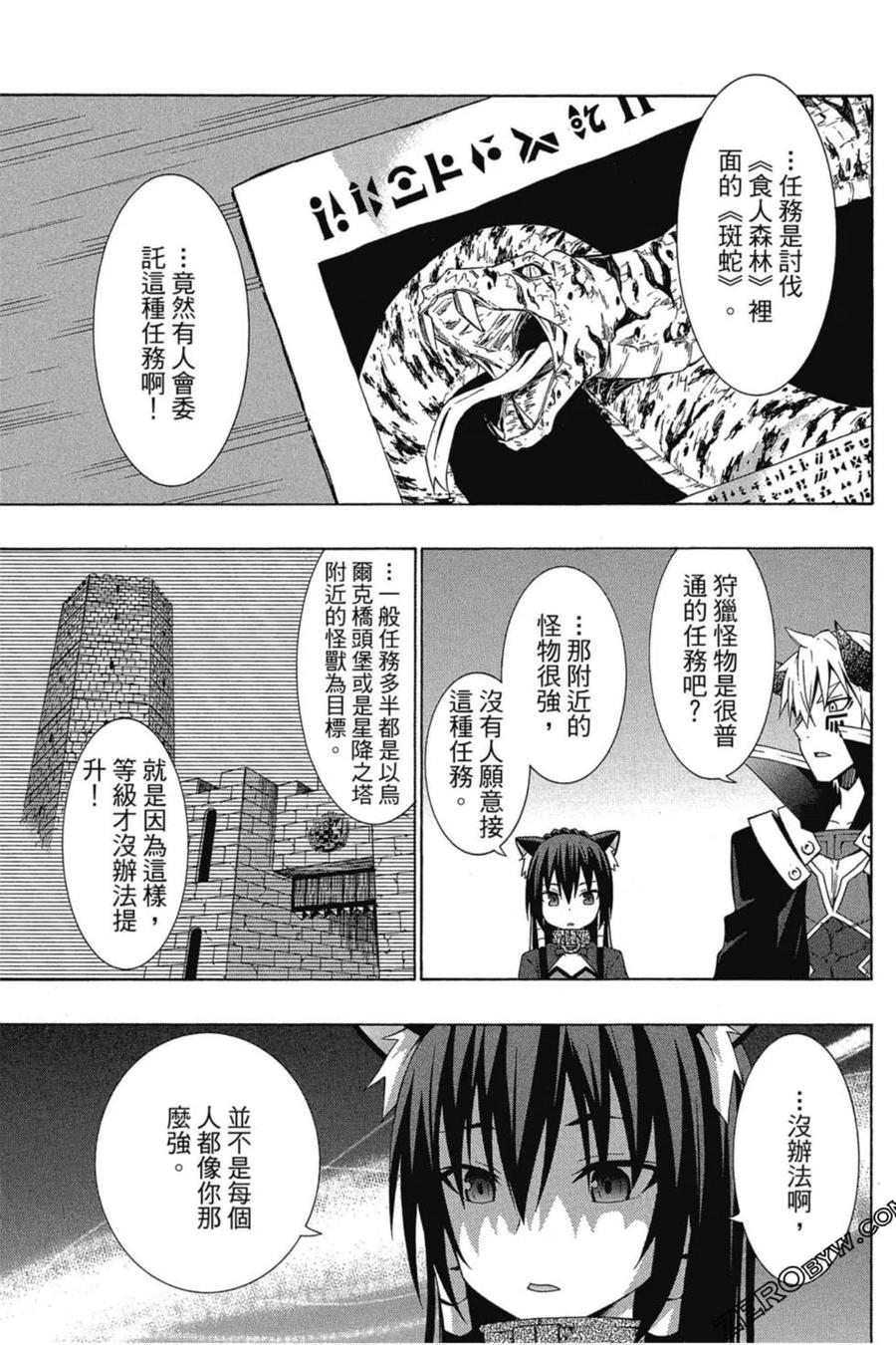 第175页