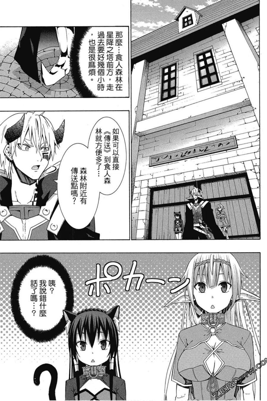 第183页