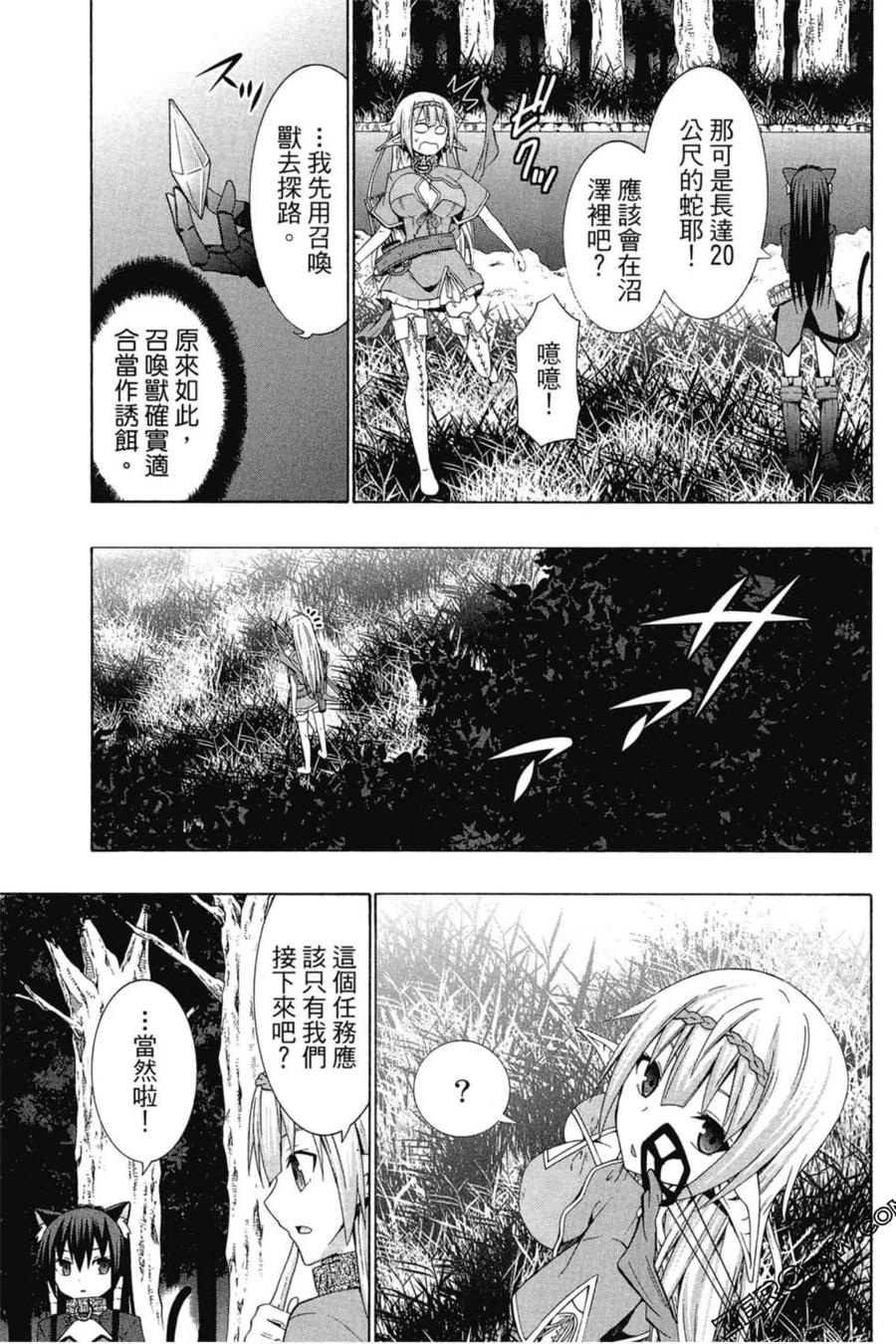 第191页