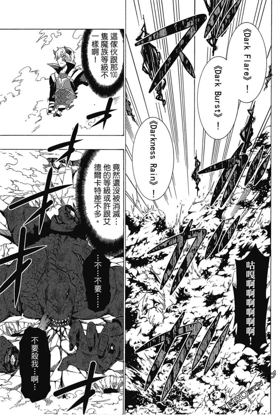 第203页