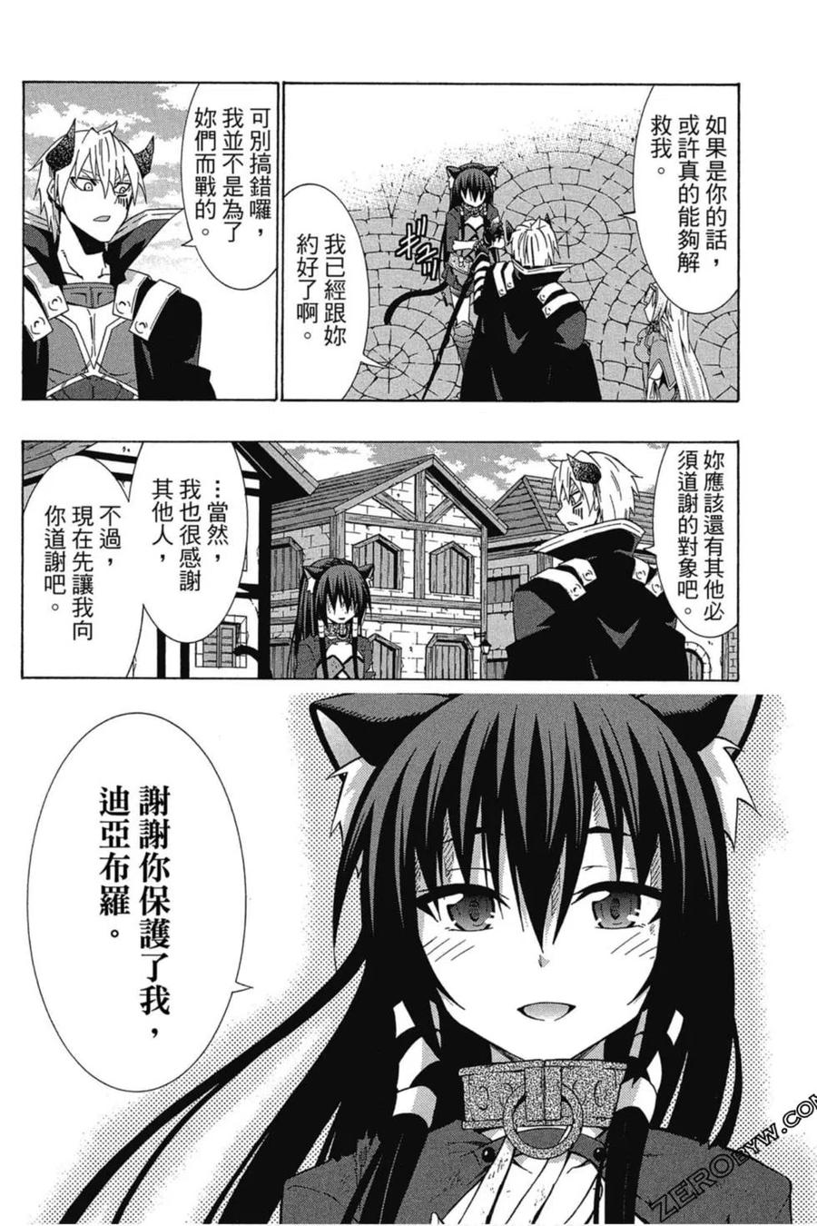 第213页