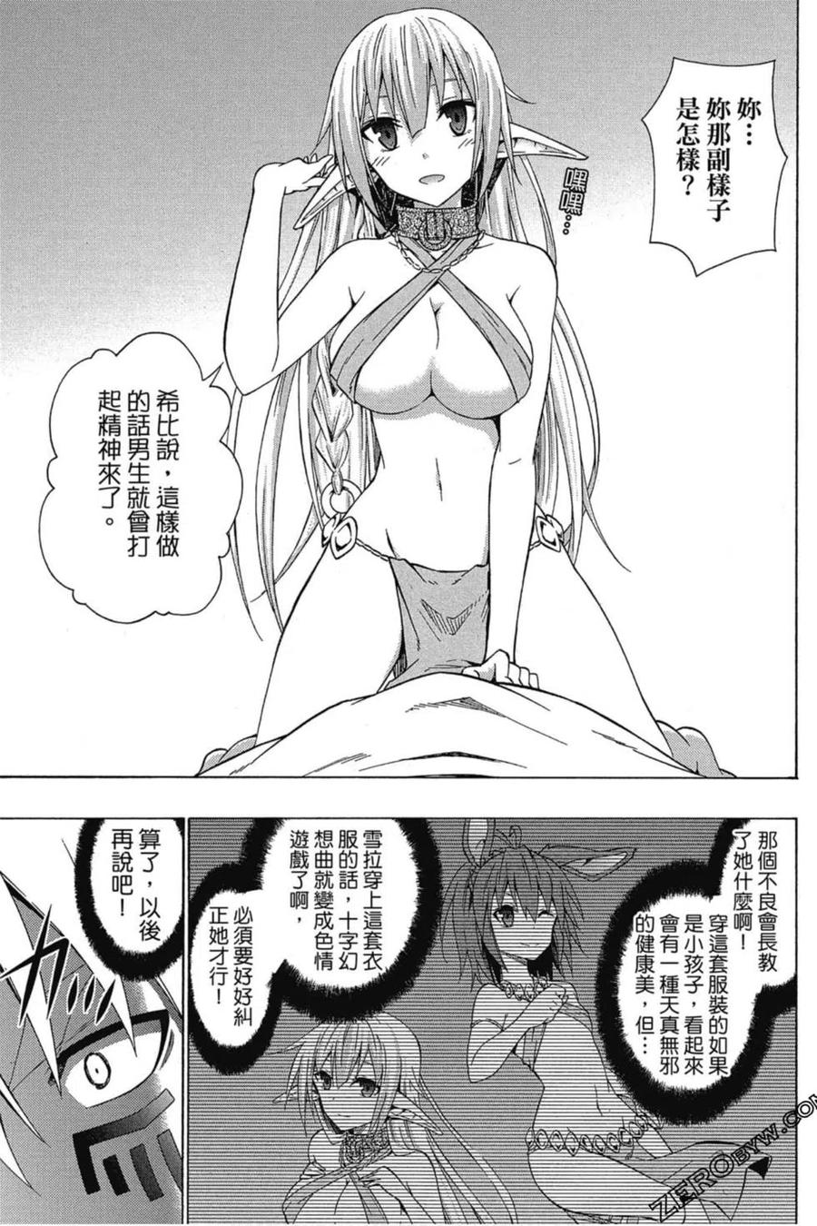 第223页