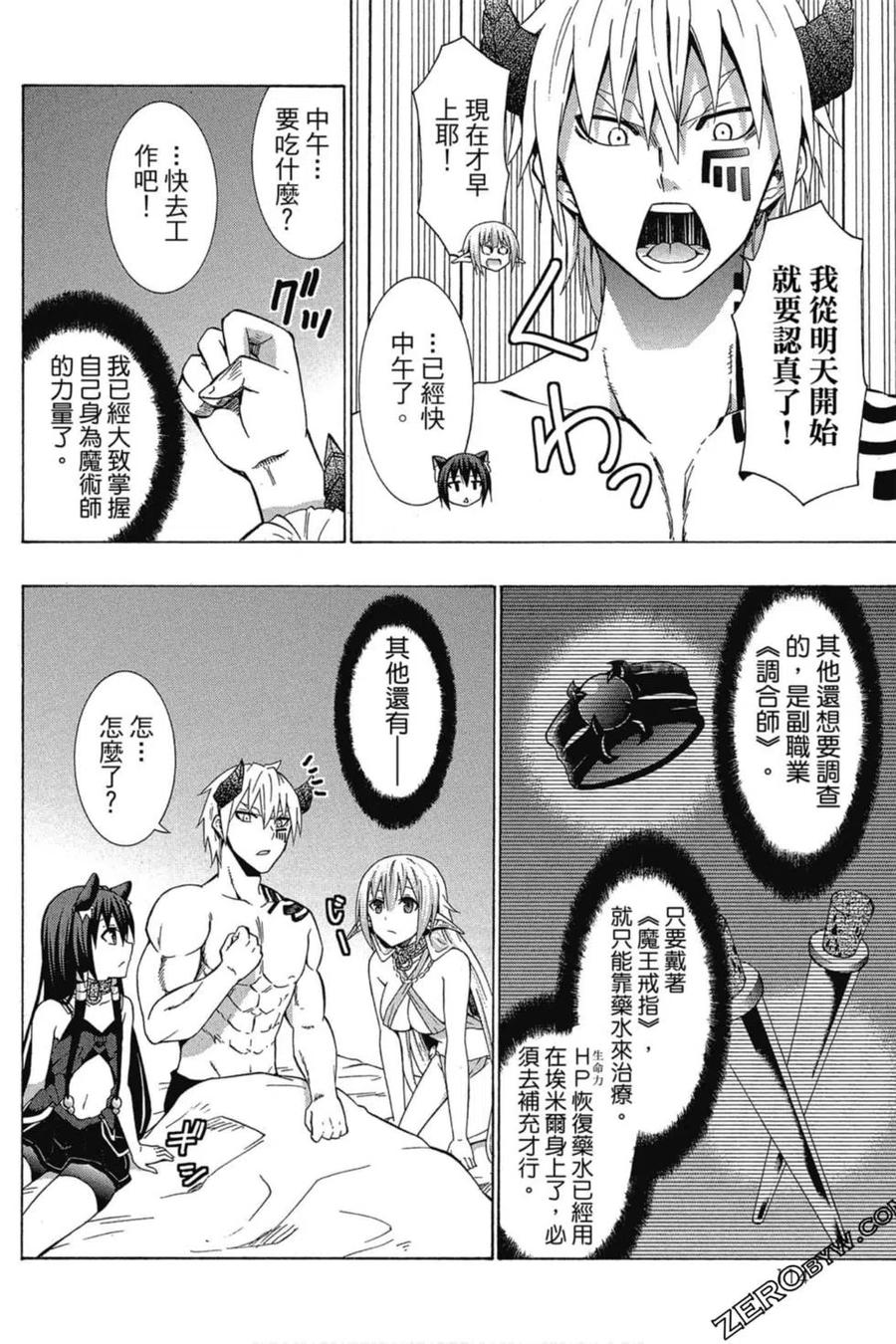 第229页