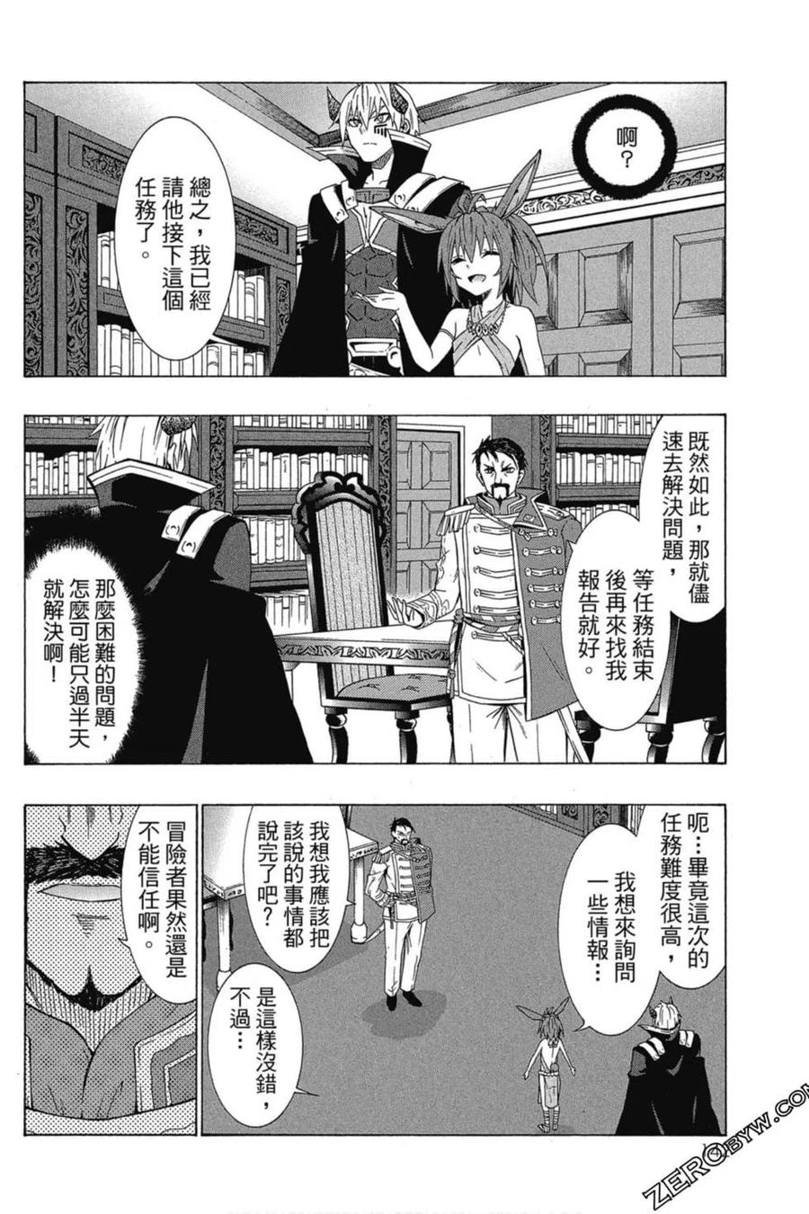 第285页