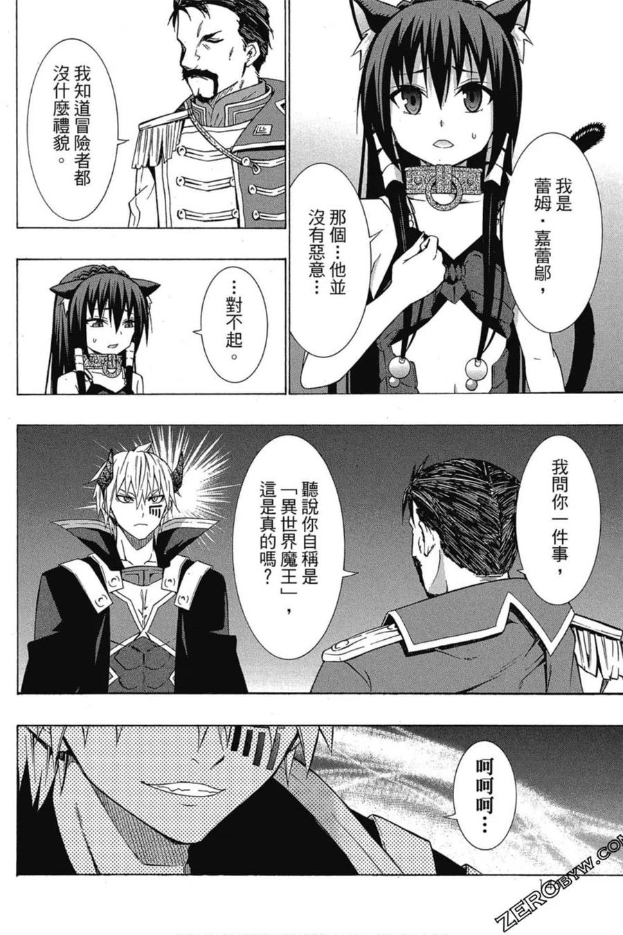 第293页