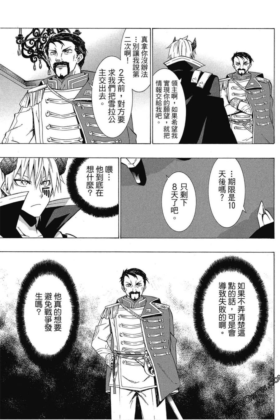 第299页