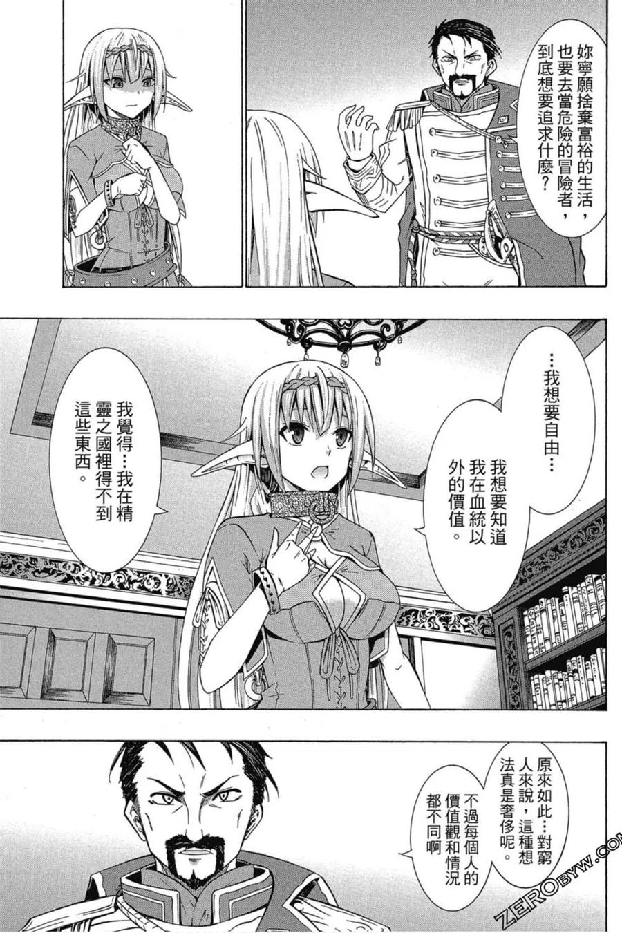 第307页