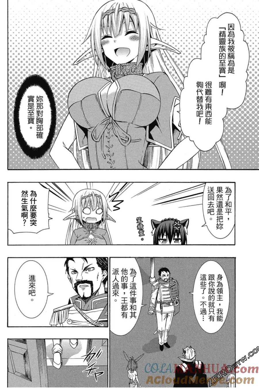 第313页