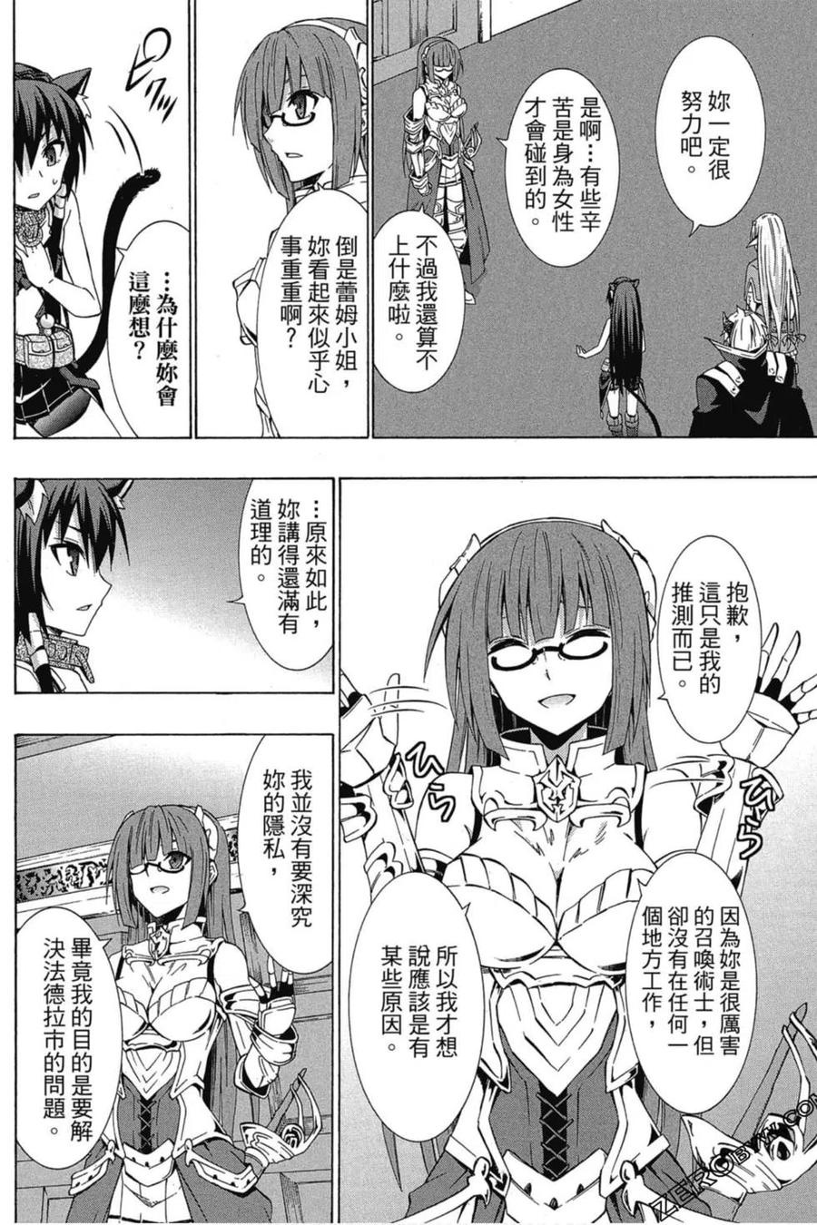 第325页