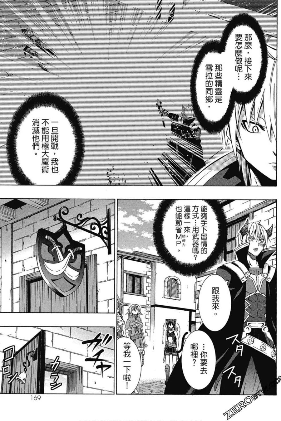 第339页