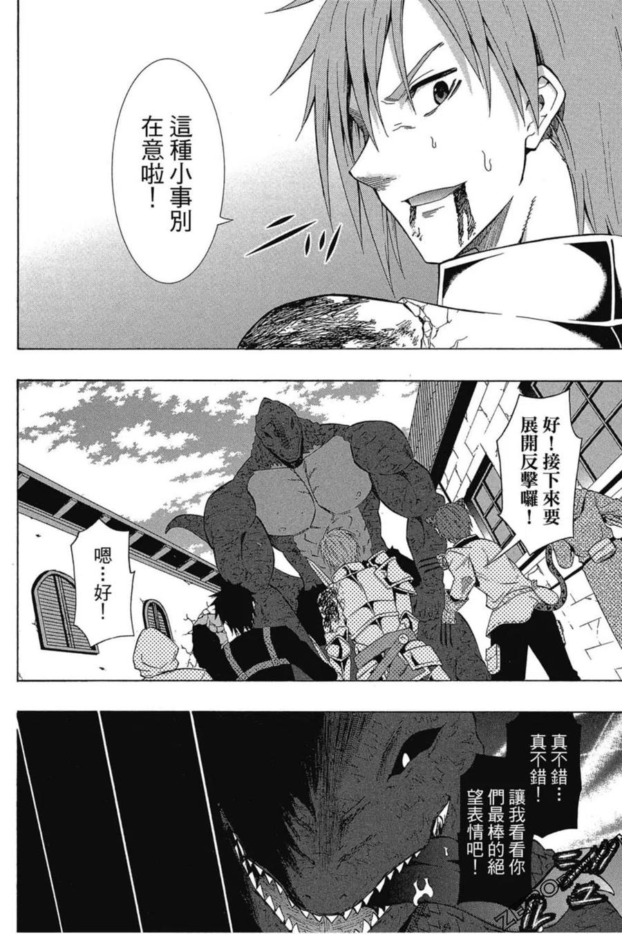 第109页