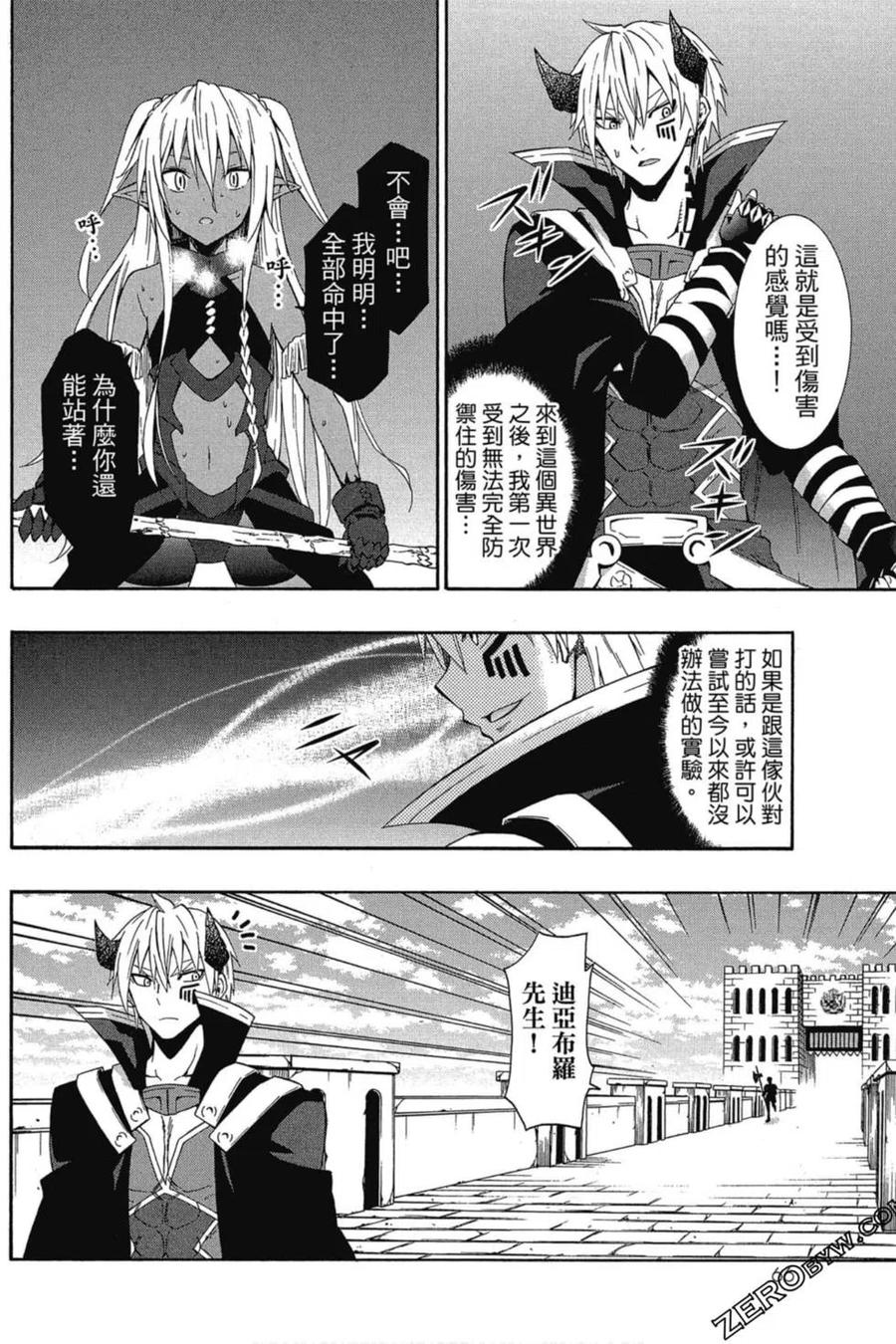 第133页