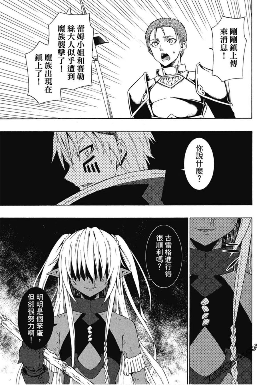 第135页