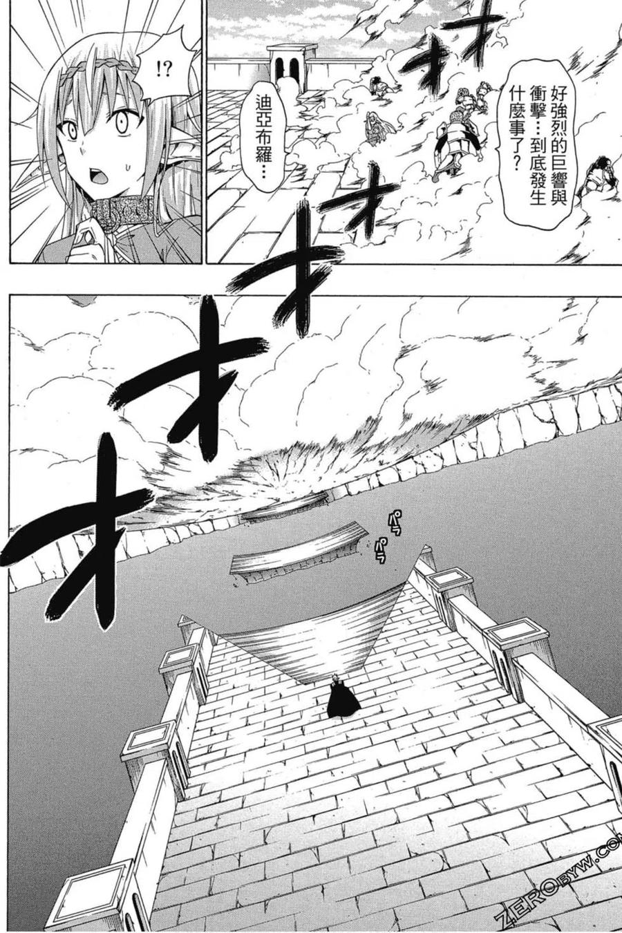 第149页