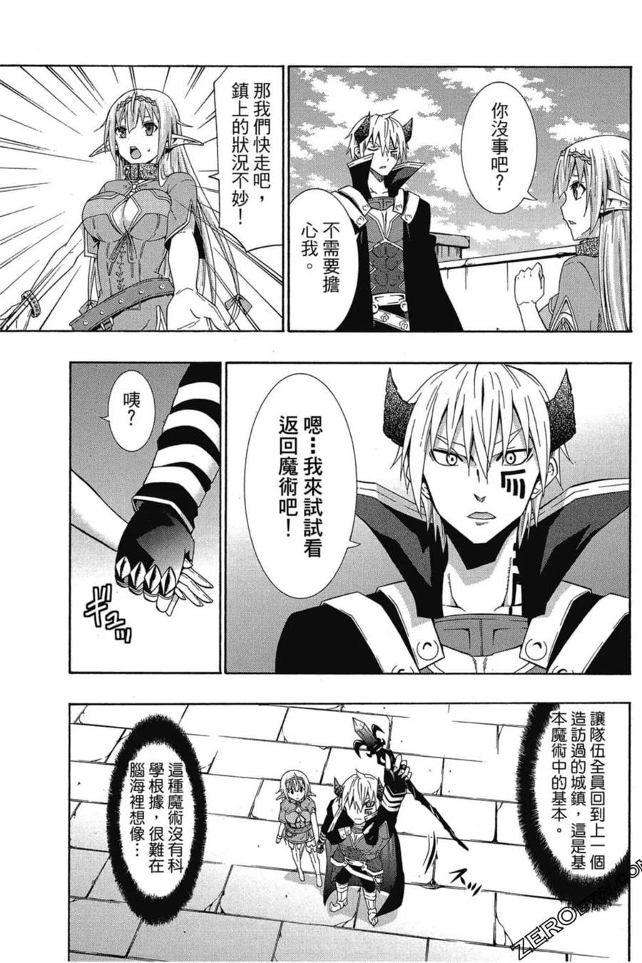 第155页
