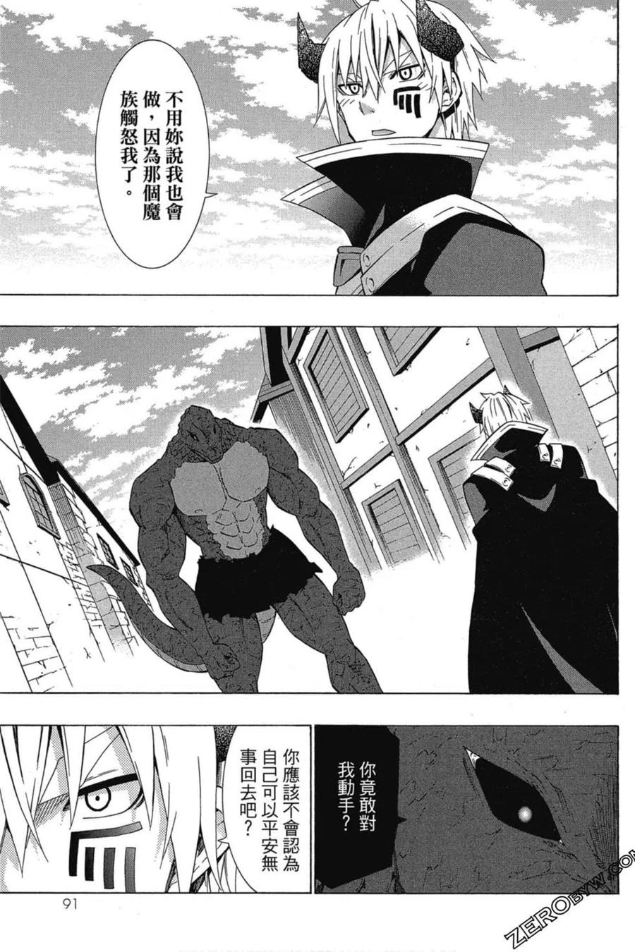 第183页