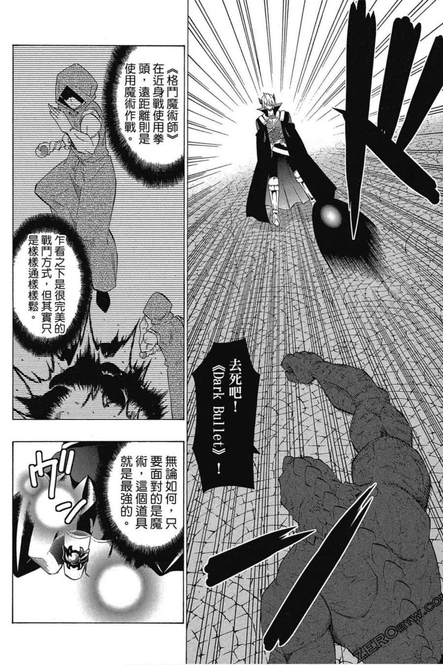 第189页