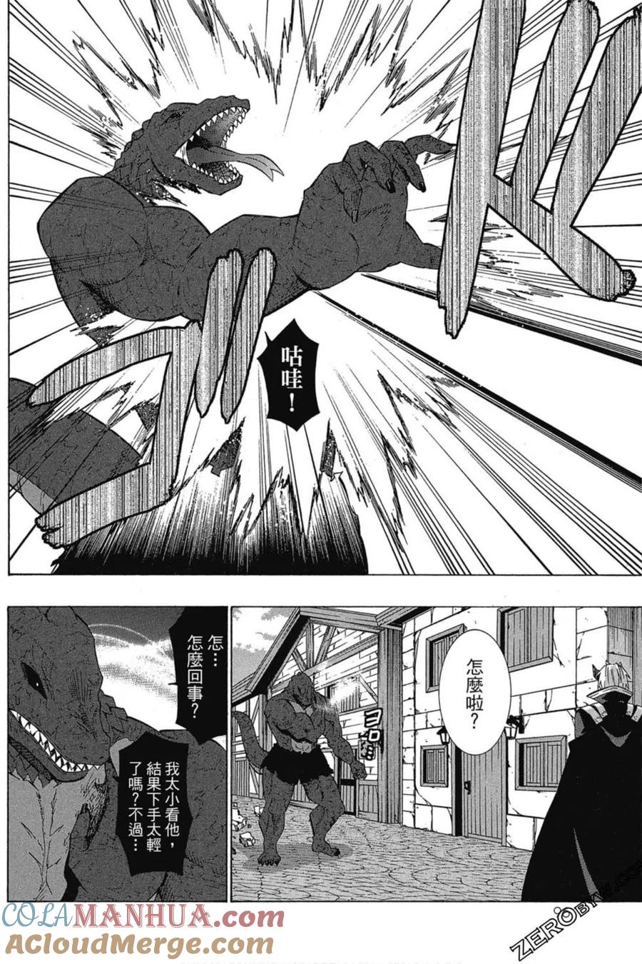 第193页