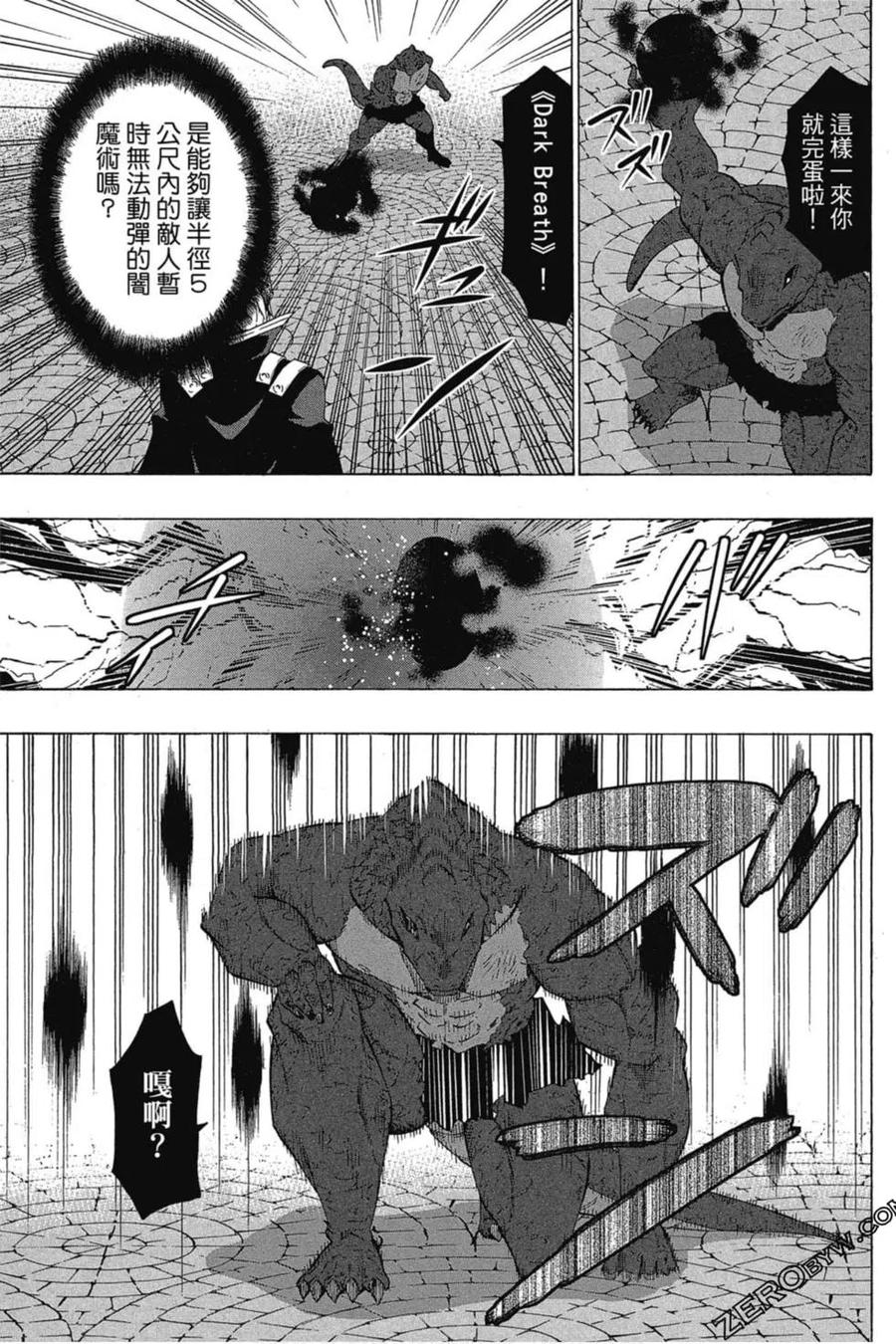 第195页
