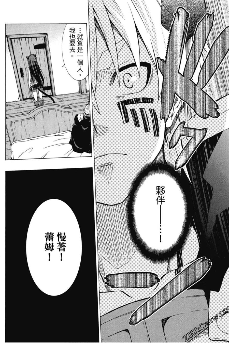 第213页