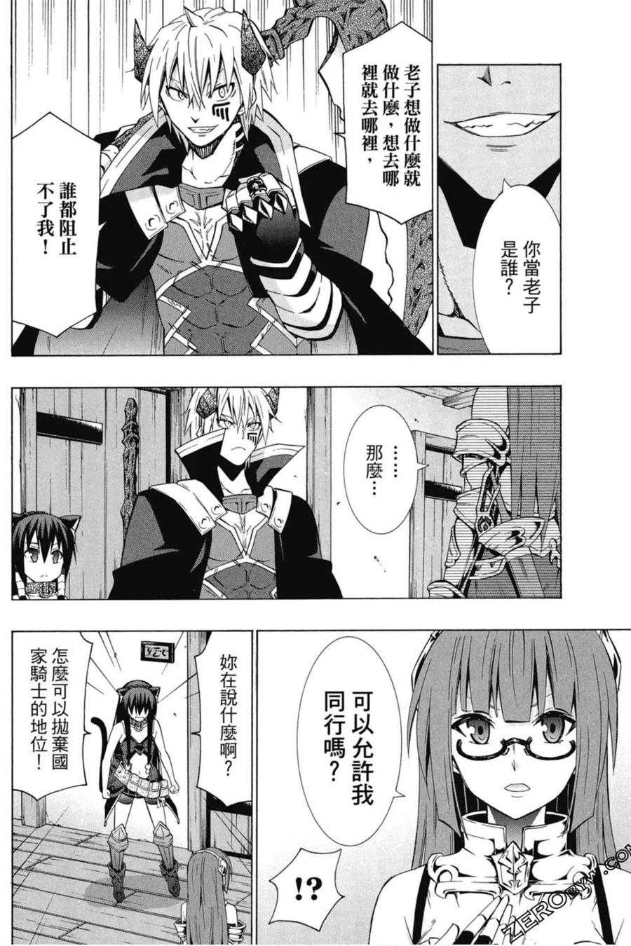 第229页