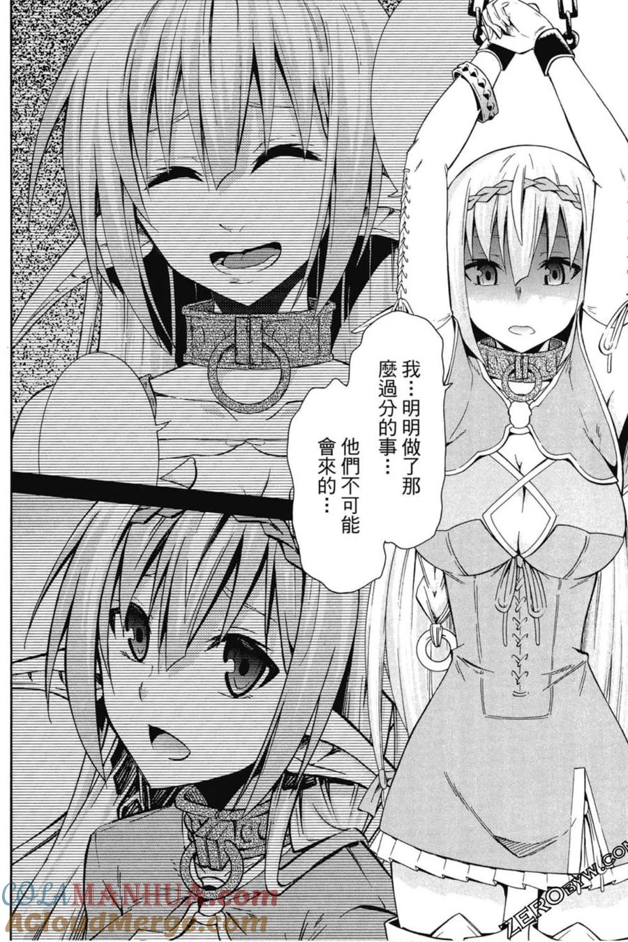 第257页