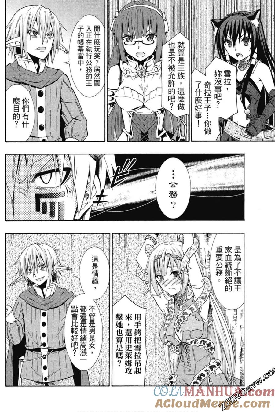 第273页