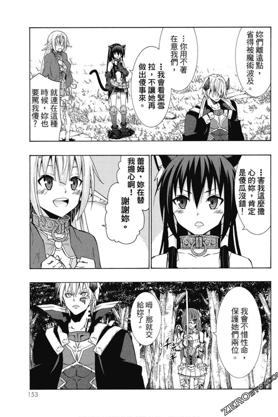 第307页