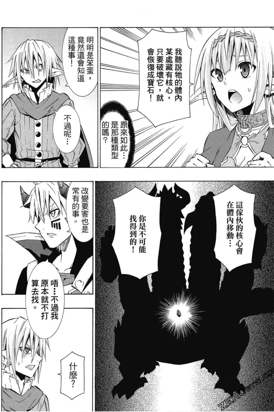 第325页