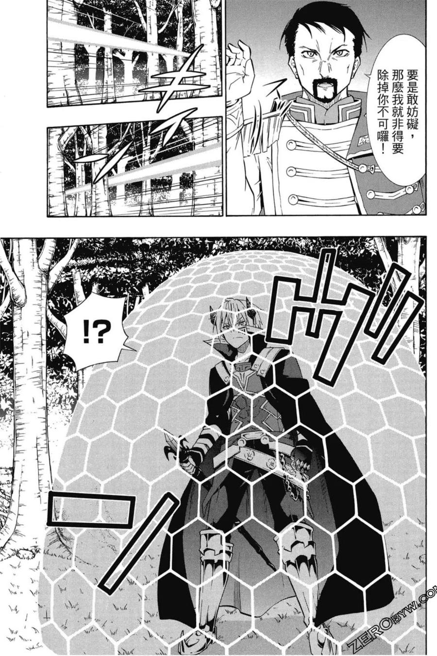 第355页