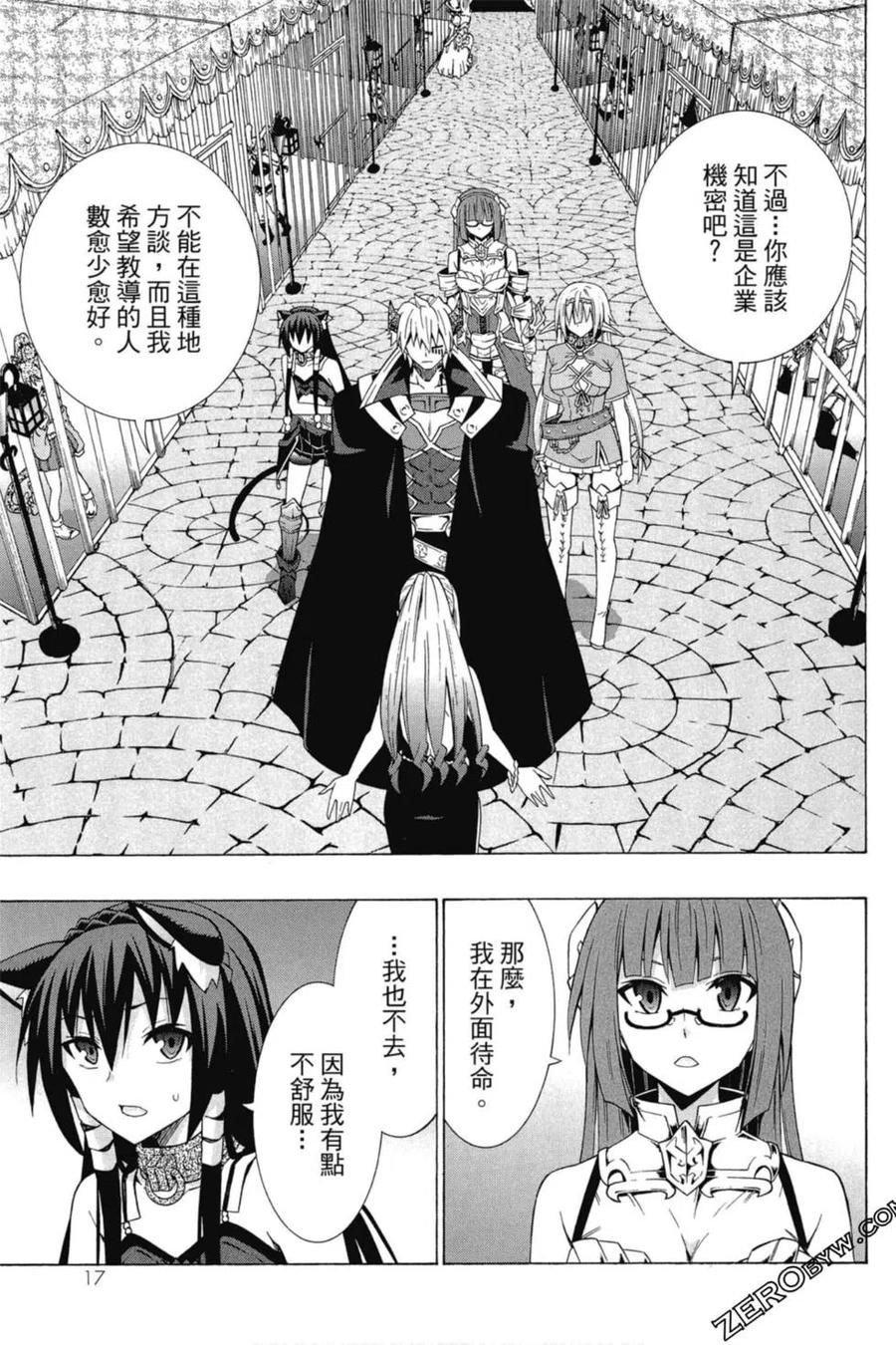 第35页