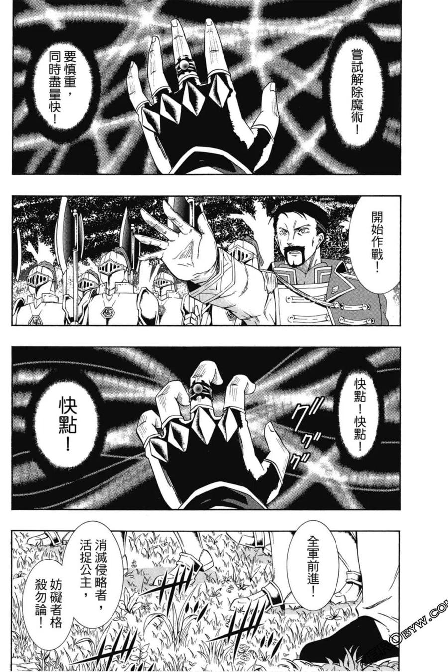 第365页